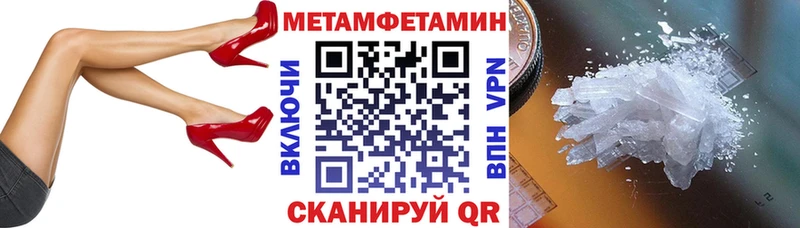 сколько стоит  Тула  Амфетамин VHQ 