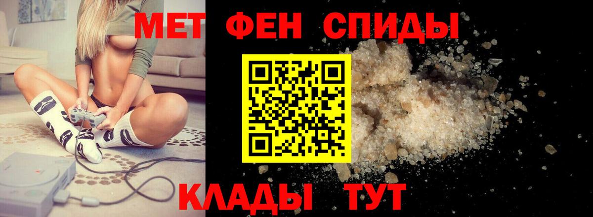 Тула  MDMA  Конопля  Cocaine  ГАШ  Меф МЯУ МЯУ   NBOMe  Вход с VPN  ГАШИШ 