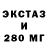 Дистиллят ТГК концентрат Sokolova Yana