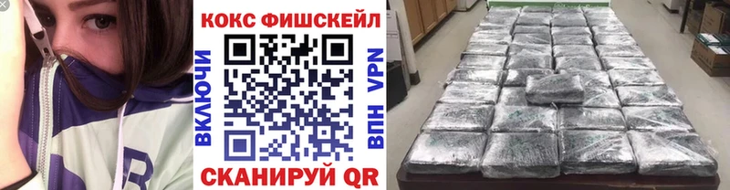 Кокаин Боливия где можно купить MEGA как зайти Тула