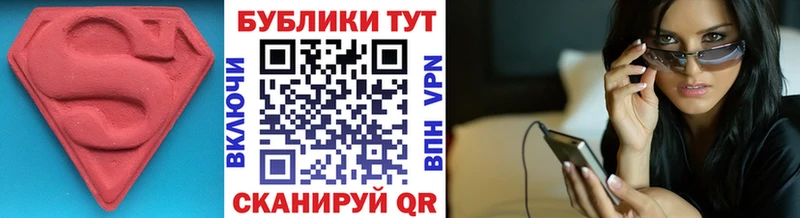 Экстази louis Vuitton  Тула 