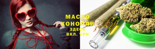 apvp Магадан
