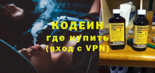 apvp Магадан