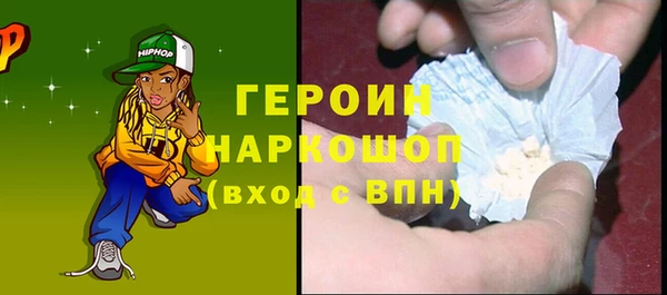 apvp Магадан