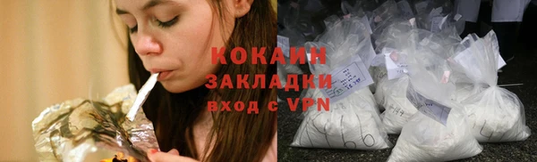apvp Магадан