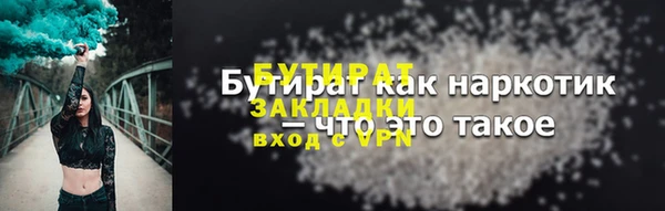 apvp Магадан