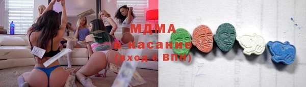 синтетический гашиш Майский