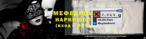 apvp Магадан