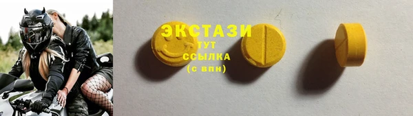 jwh Лихославль