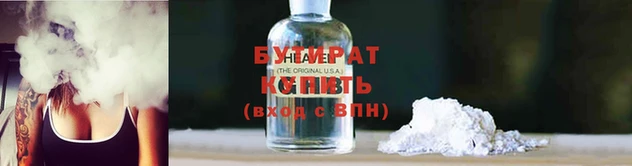 синтетический гашиш Майский