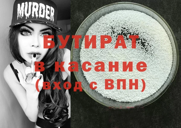 apvp Магадан