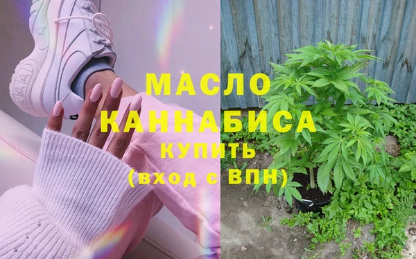 синтетический гашиш Майский