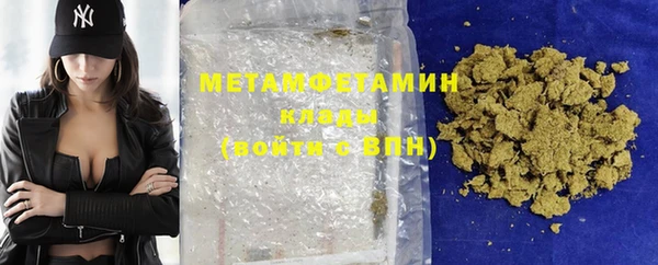 apvp Магадан