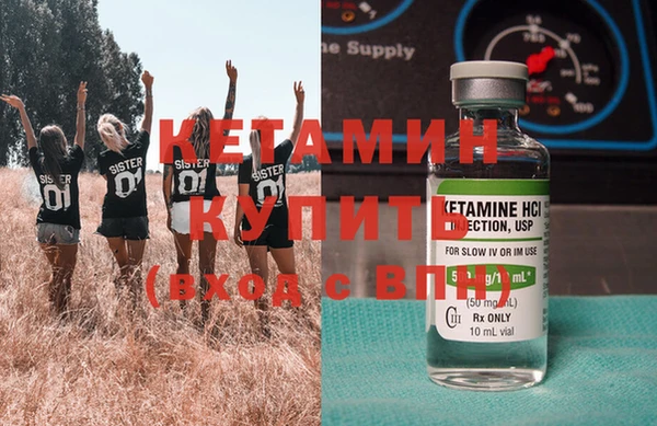apvp Магадан