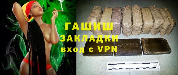 apvp Магадан