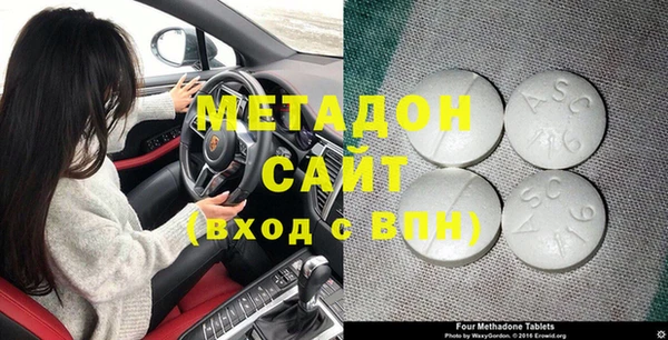 apvp Магадан