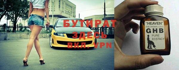 apvp Магадан