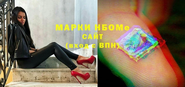 apvp Магадан
