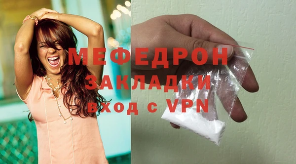 2c-b Лиски