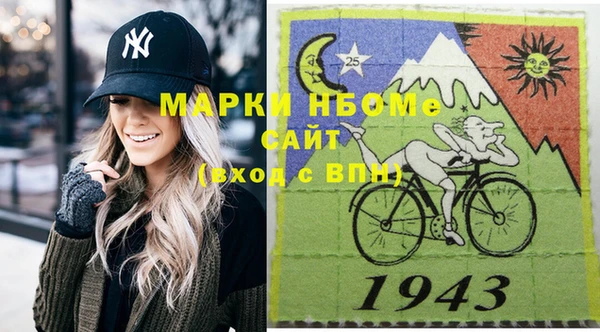 кокаин колумбия Липки