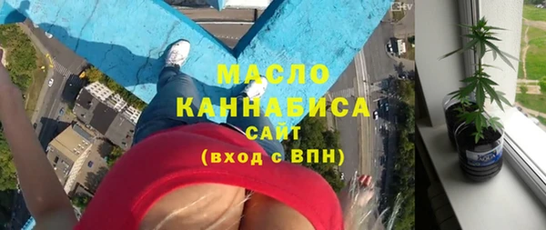 apvp Магадан