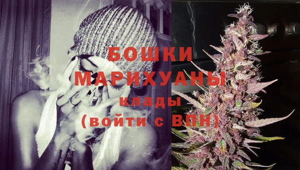синтетический гашиш Майский