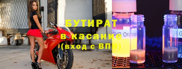 apvp Магадан