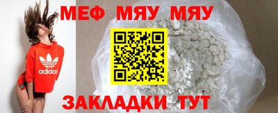 ГАЛЛЮЦИНОГЕННЫЕ ГРИБЫ Гусь-Хрустальный