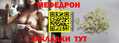 МДПВ Гусев