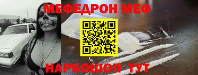 МДПВ Гусев