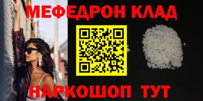 МДПВ Гусев