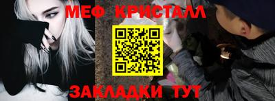 МДПВ Гусев