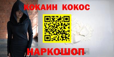 jwh Донской