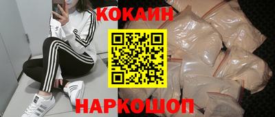 ГАЛЛЮЦИНОГЕННЫЕ ГРИБЫ Гусь-Хрустальный