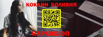 ГАЛЛЮЦИНОГЕННЫЕ ГРИБЫ Гусь-Хрустальный