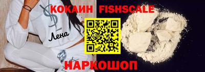 ГАЛЛЮЦИНОГЕННЫЕ ГРИБЫ Гусь-Хрустальный