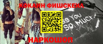 ГАЛЛЮЦИНОГЕННЫЕ ГРИБЫ Гусь-Хрустальный