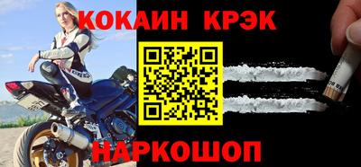 ГАЛЛЮЦИНОГЕННЫЕ ГРИБЫ Гусь-Хрустальный