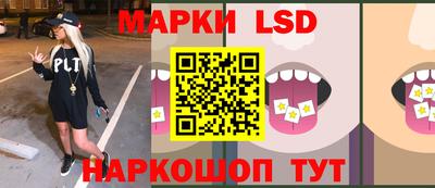 ГАЛЛЮЦИНОГЕННЫЕ ГРИБЫ Гусь-Хрустальный