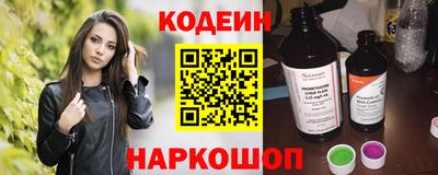 марихуана Гусиноозёрск