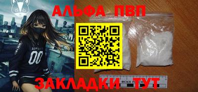 МДПВ Гусев