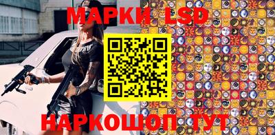 МДПВ Гусев