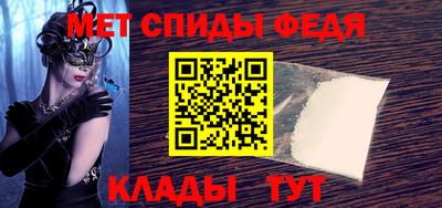 a pvp Донецк