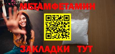 МДПВ Гусев