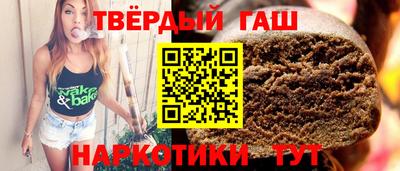 МДПВ Гусев