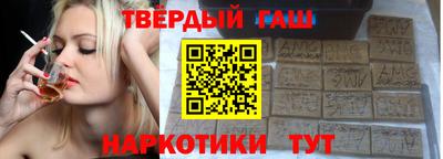 ГАЛЛЮЦИНОГЕННЫЕ ГРИБЫ Гусь-Хрустальный