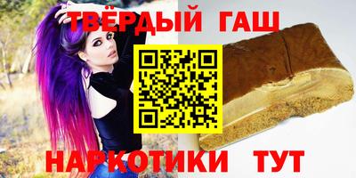 ГАЛЛЮЦИНОГЕННЫЕ ГРИБЫ Гусь-Хрустальный