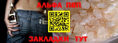 марихуана Гусиноозёрск