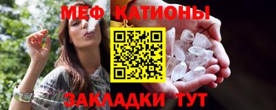 марихуана Гусиноозёрск