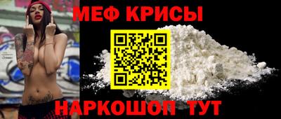 марихуана Гусиноозёрск